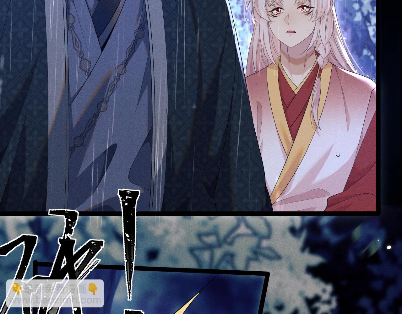 第37话 浅浅让魔尊很受伤(1/3)-第37话