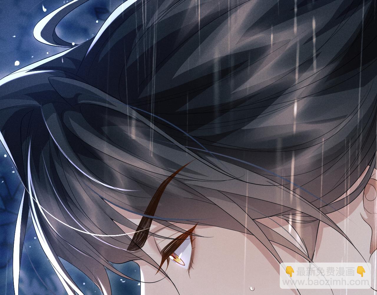 第37话 浅浅让魔尊很受伤(1/3)-第37话