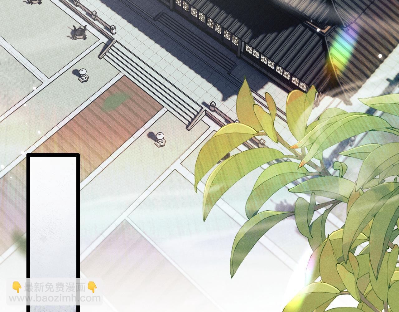 第37话 浅浅让魔尊很受伤(1/3)-第37话