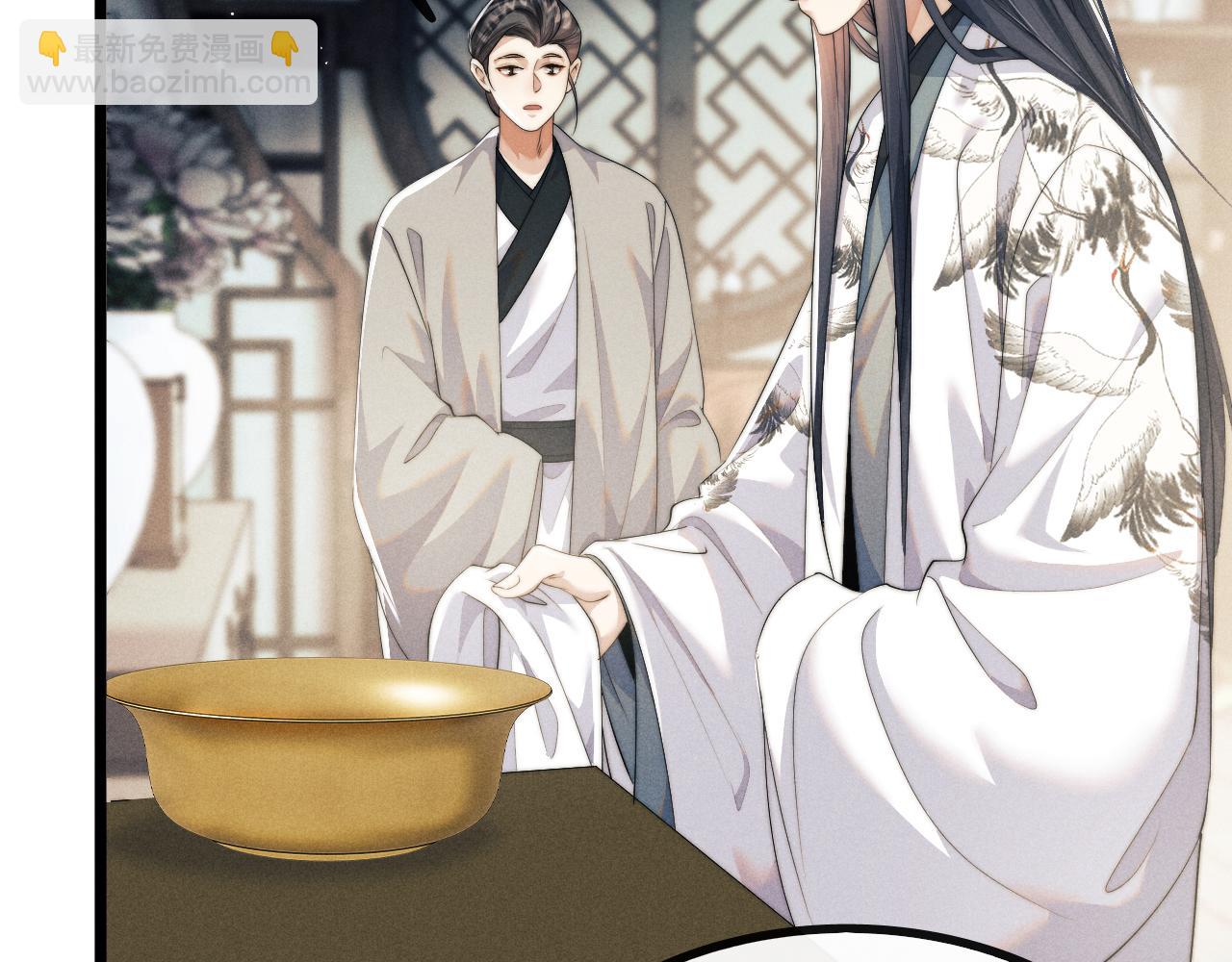 第37话 浅浅让魔尊很受伤(1/3)-第37话