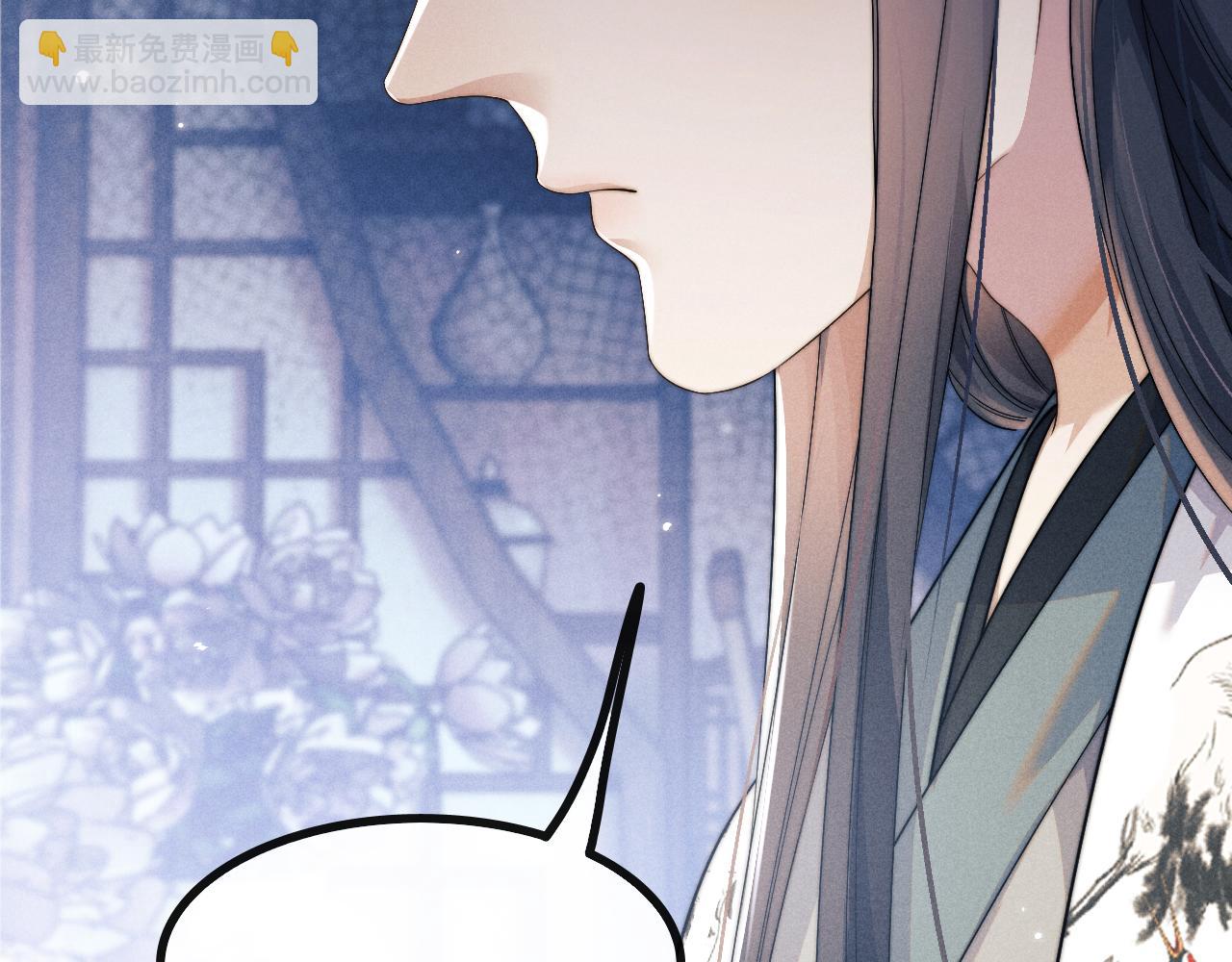 第37话 浅浅让魔尊很受伤(1/3)-第37话