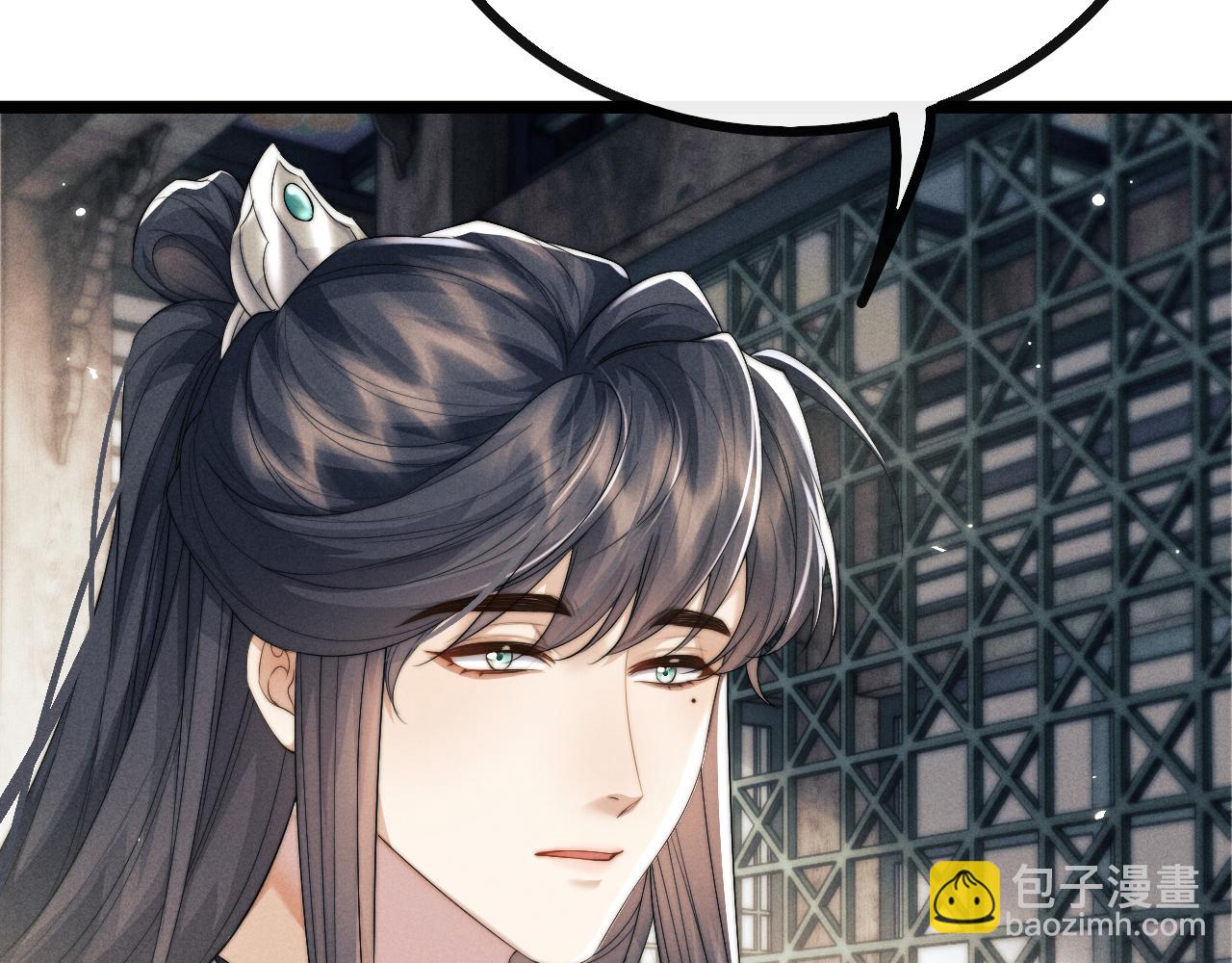 第37话 浅浅让魔尊很受伤(1/3)-第37话