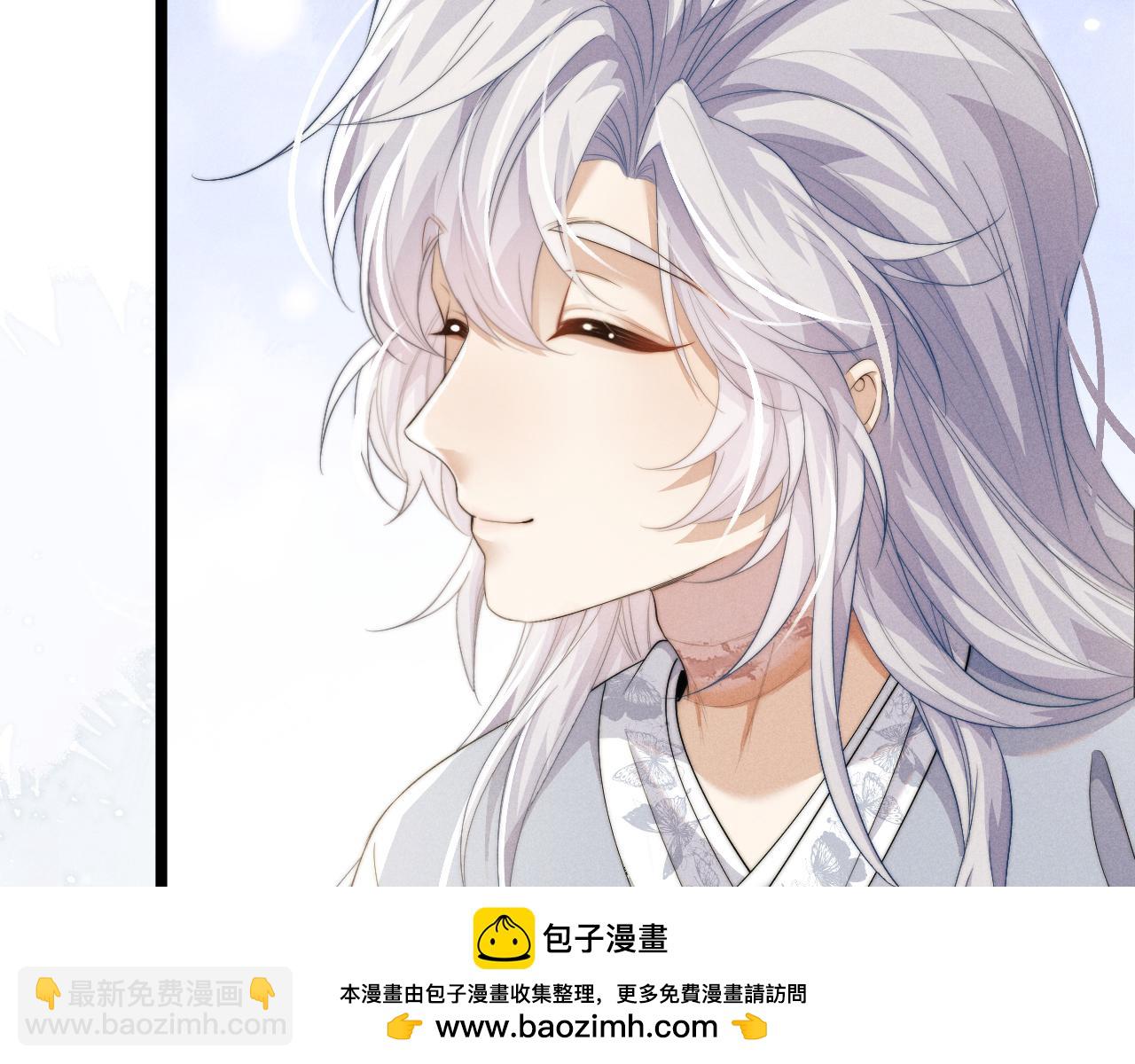 第37话 浅浅让魔尊很受伤(1/3)-第37话