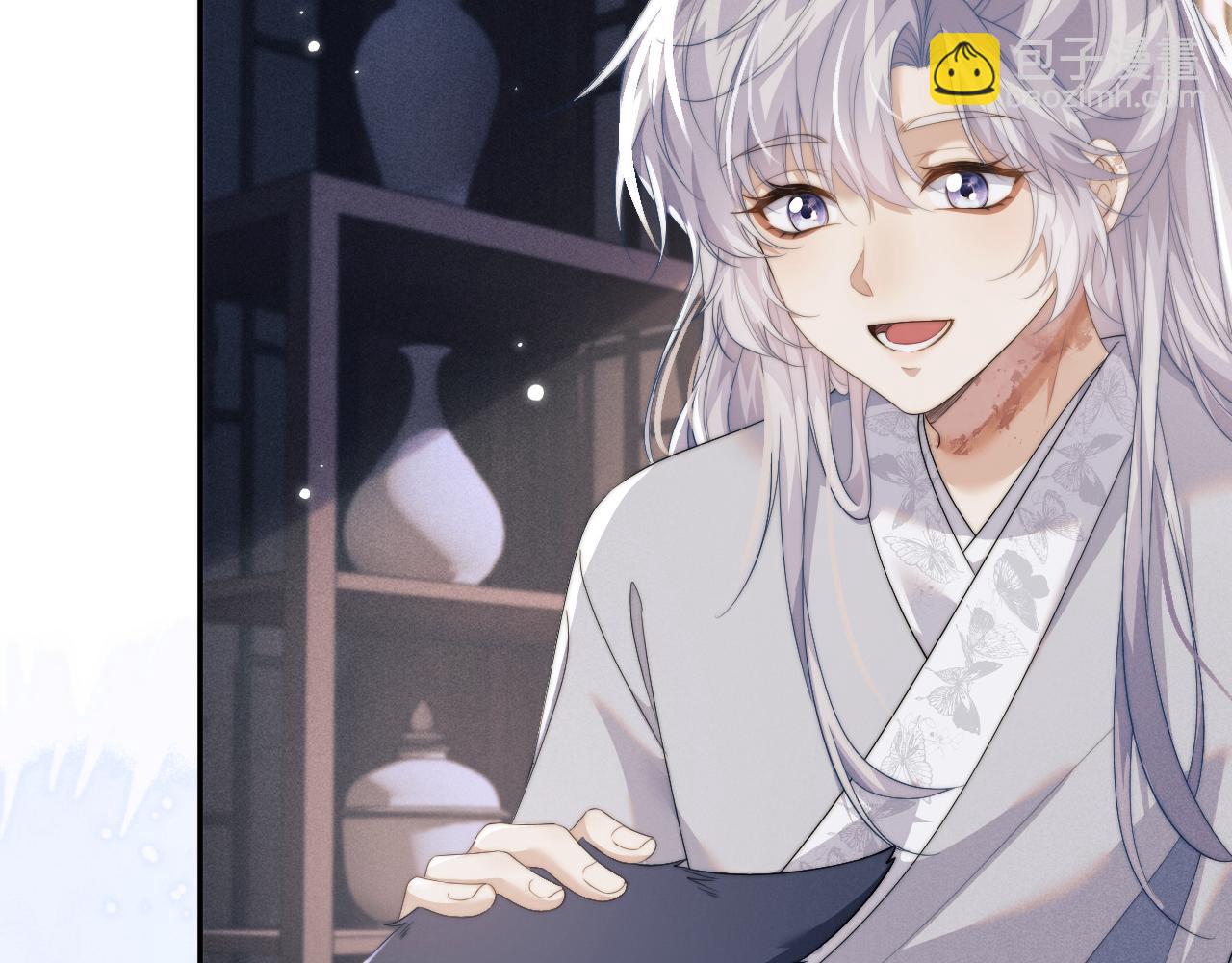 第39话 梦见前世(1/3)-第39话