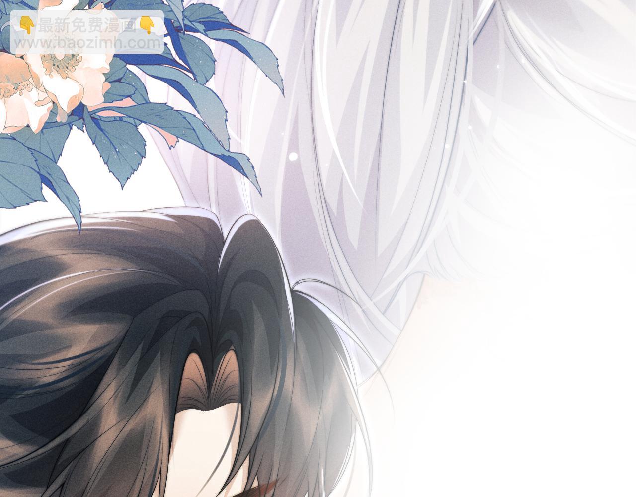 第39话 梦见前世(1/3)-第39话