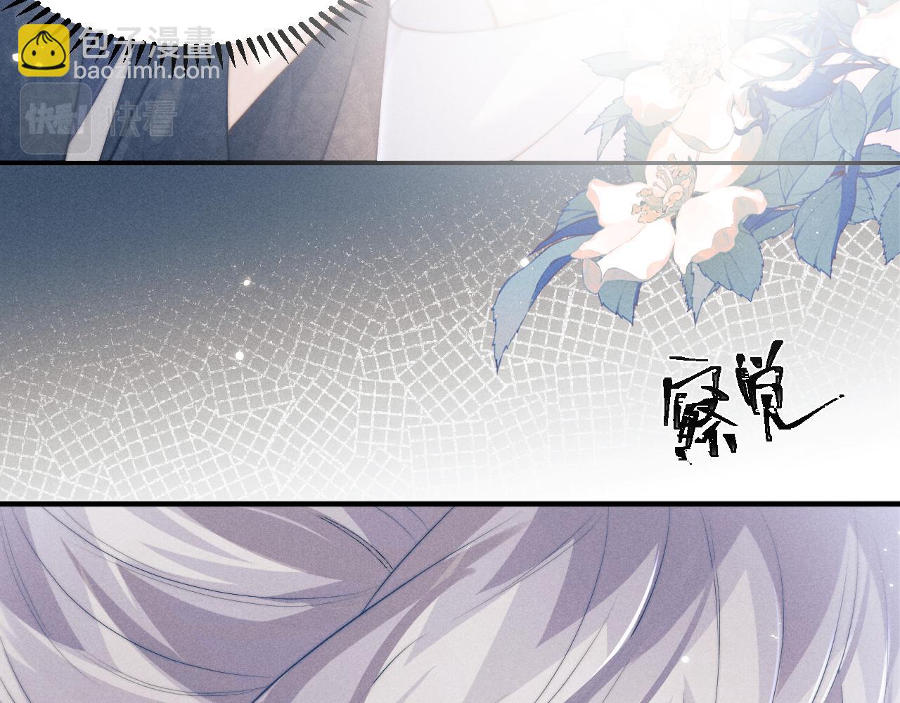 第39话 梦见前世(1/3)-第39话