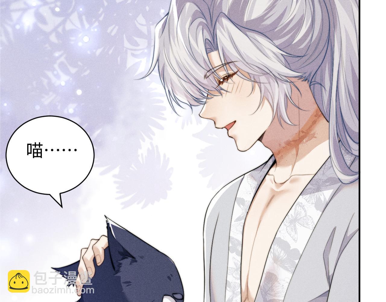 第39话 梦见前世(1/3)-第39话