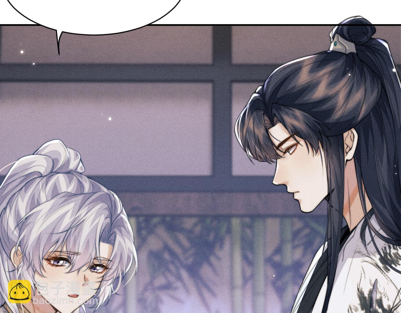 第39话 梦见前世(1/3)-第39话