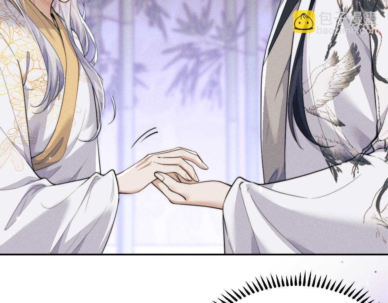 第39话 梦见前世(1/3)-第39话