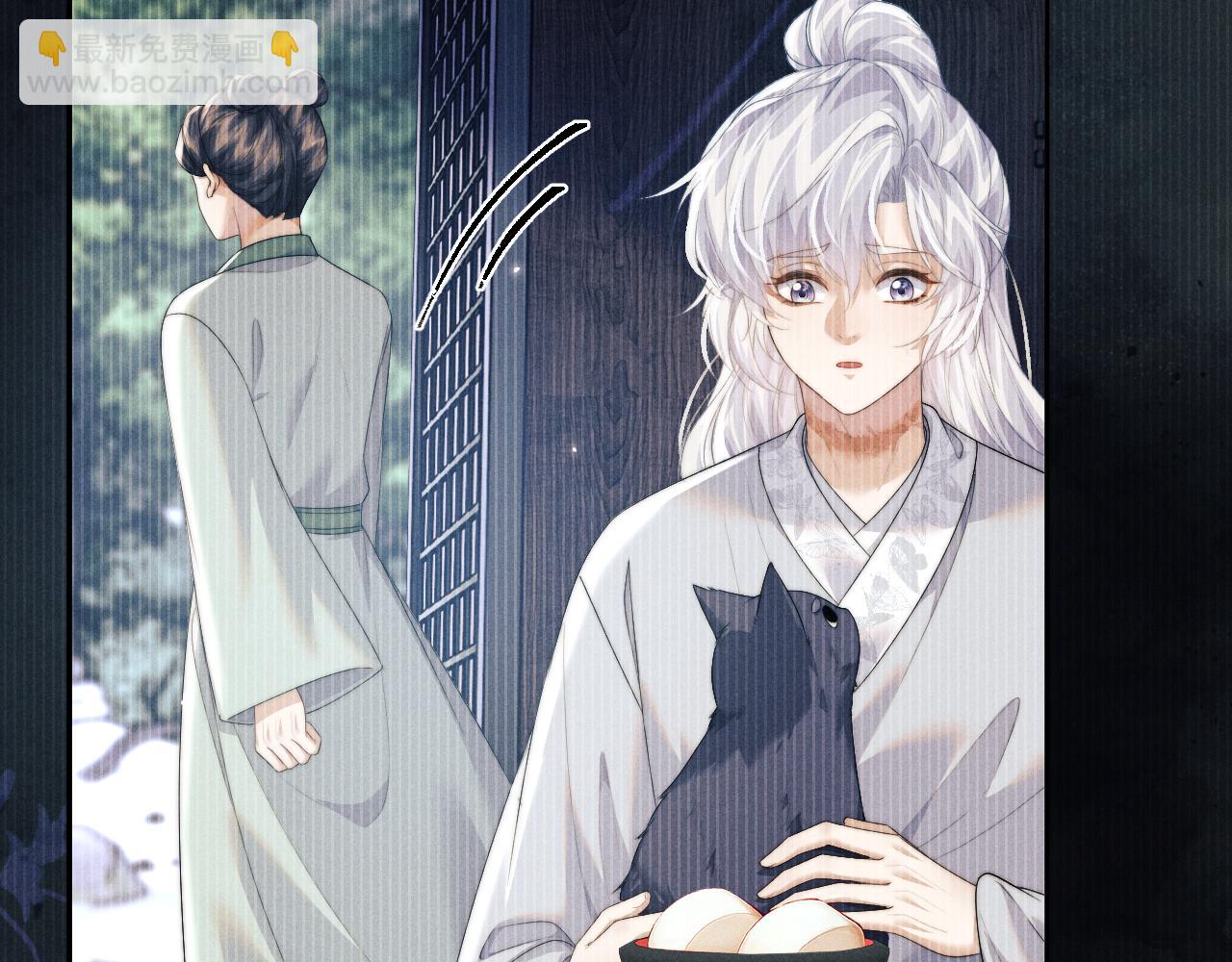 第41话 重回魔宫(1/3)-第41话