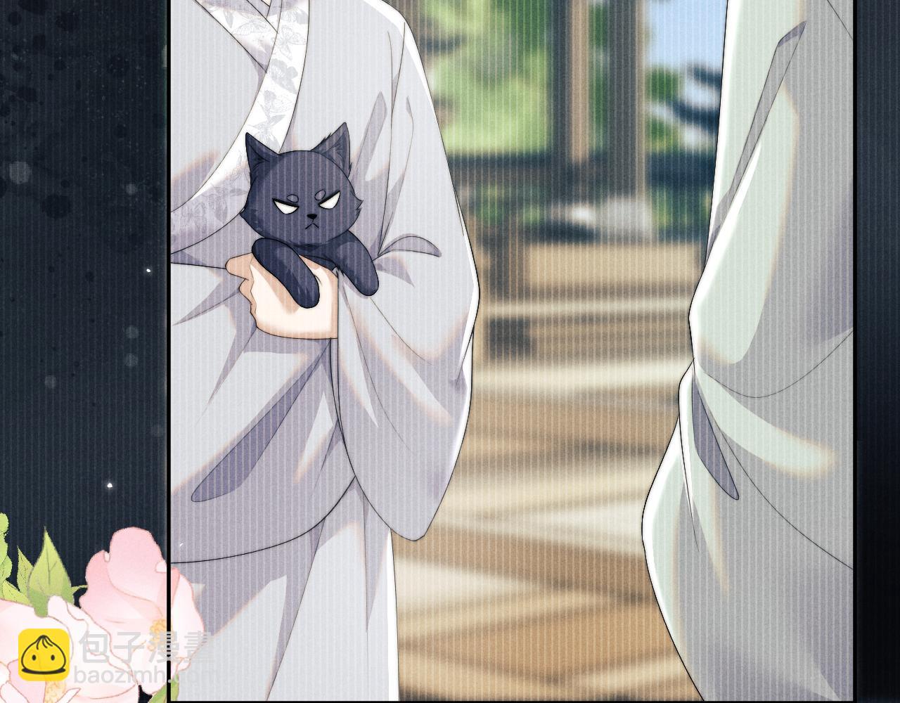 第41话 重回魔宫(1/3)-第41话