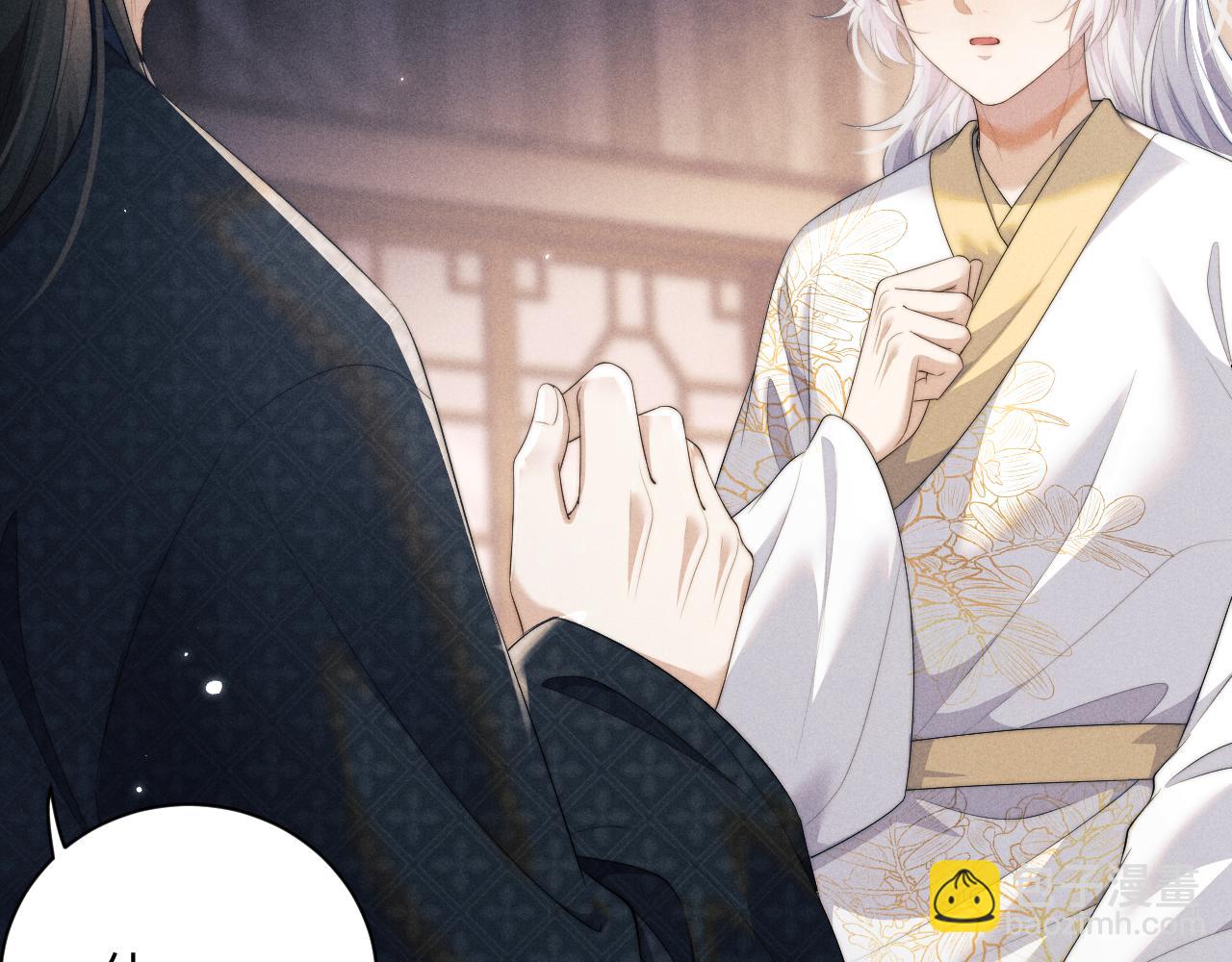 第41话 重回魔宫(1/3)-第41话