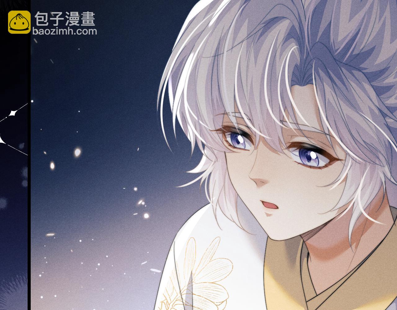 第41话 重回魔宫(1/3)-第41话