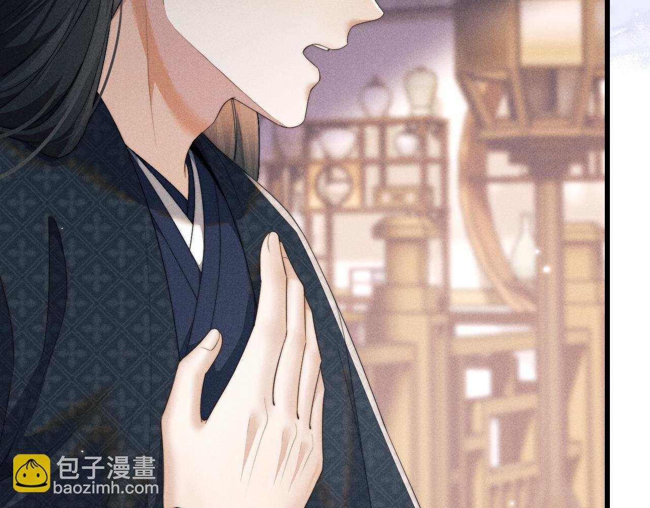 第41话 重回魔宫(1/3)-第41话