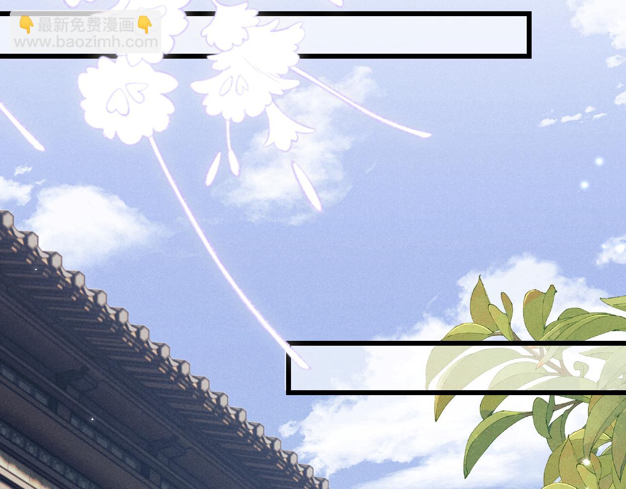 第41话 重回魔宫(1/3)-第41话