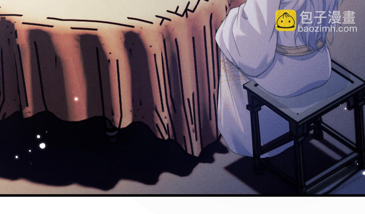 第41话 重回魔宫(1/3)-第41话