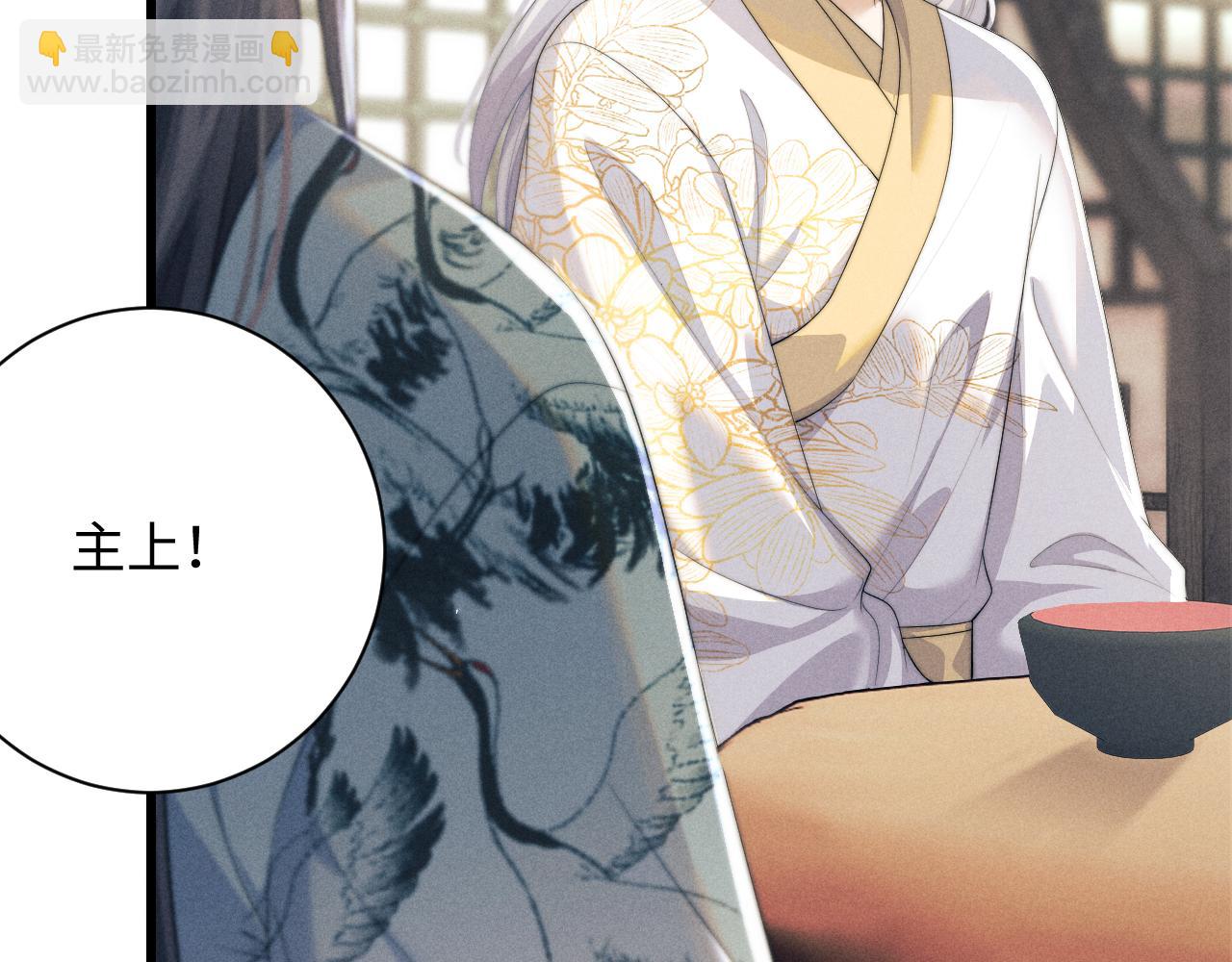 第41话 重回魔宫(1/3)-第41话