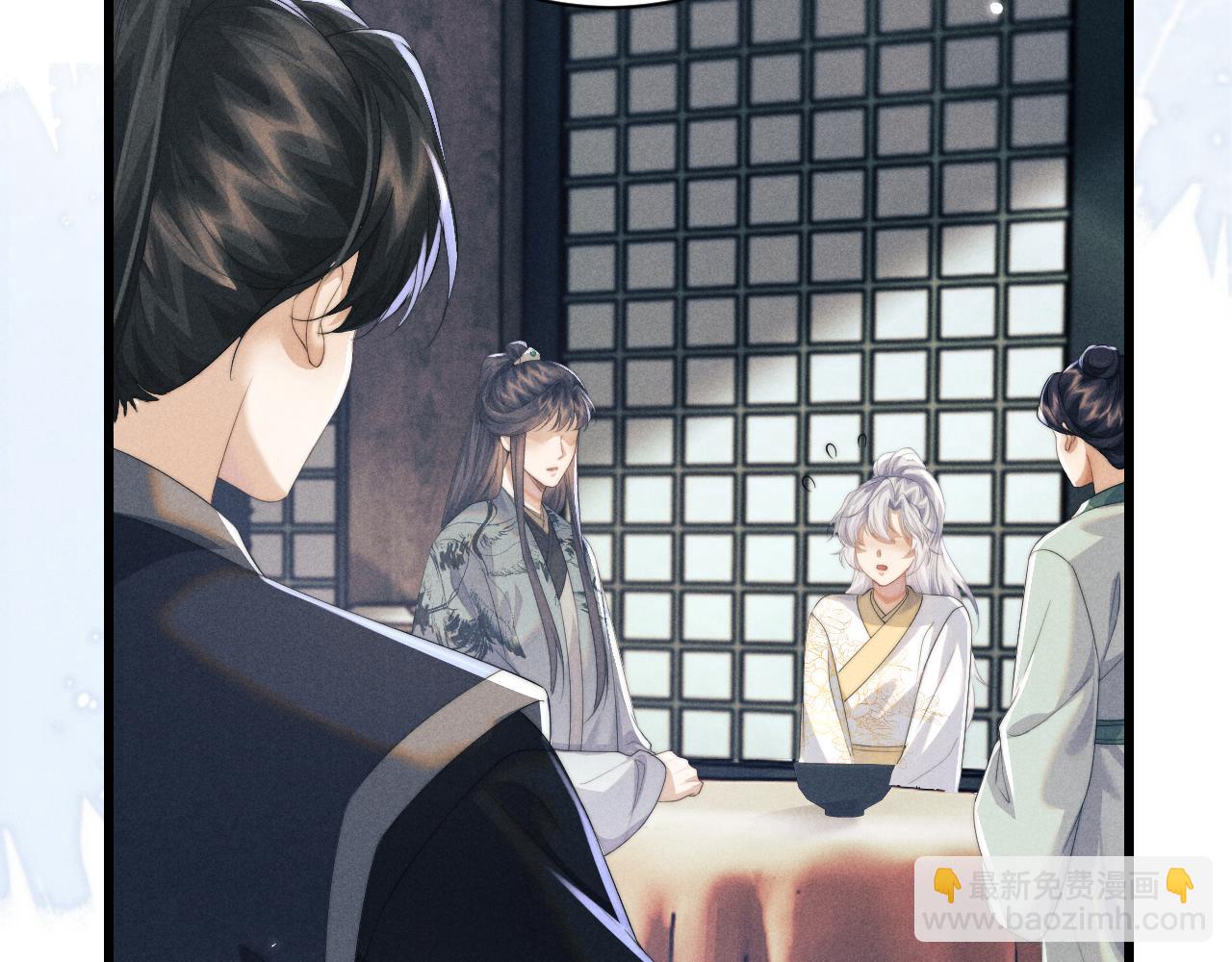 第41话 重回魔宫(1/3)-第41话