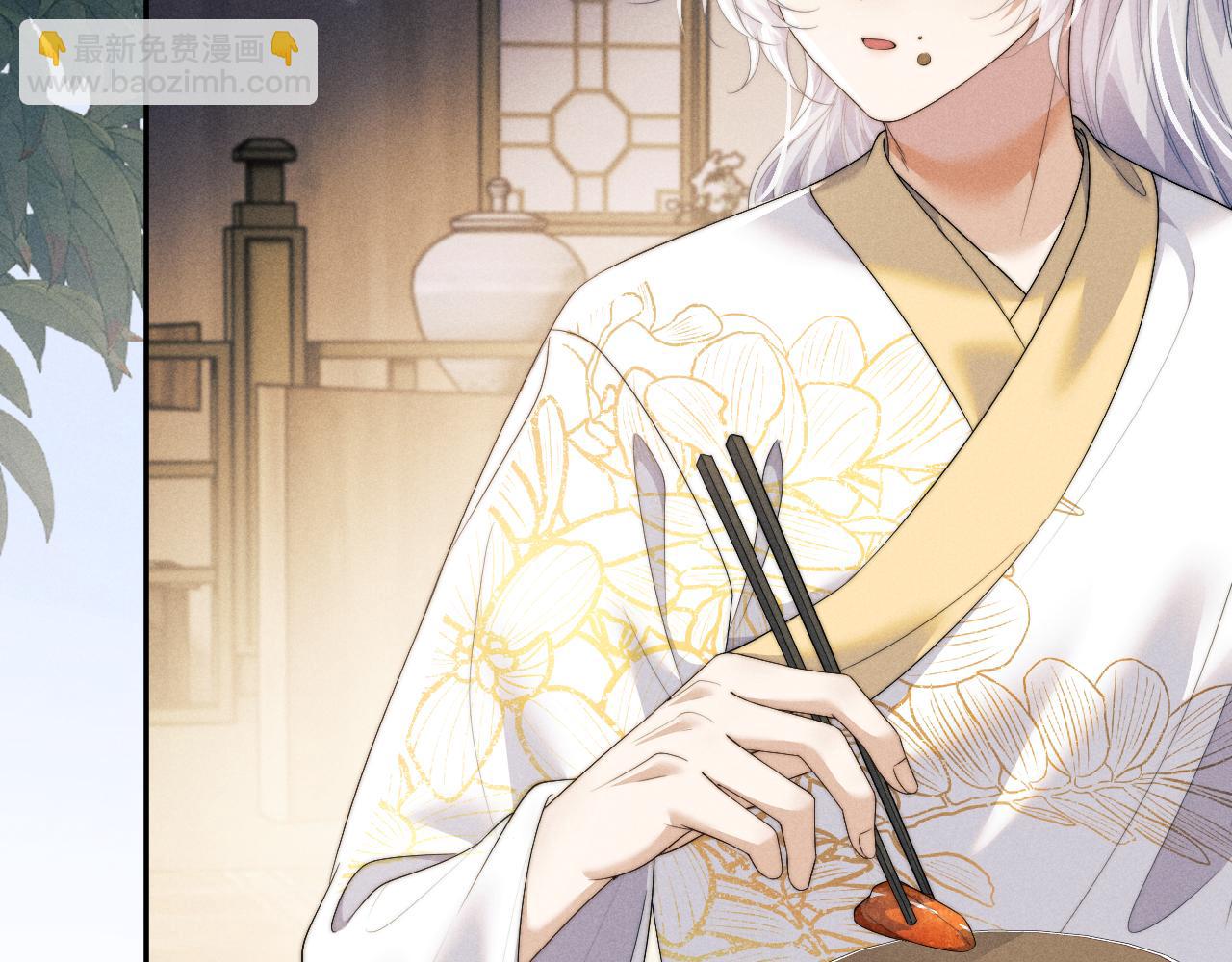 第41话 重回魔宫(1/3)-第41话