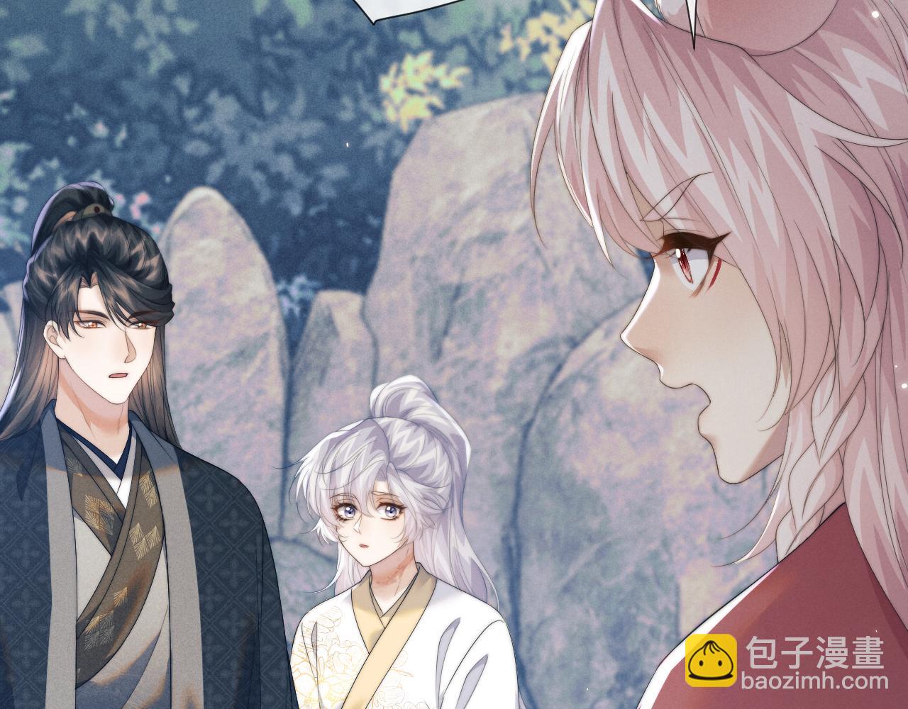 第43话 云浅中毒(1/3)-第43话