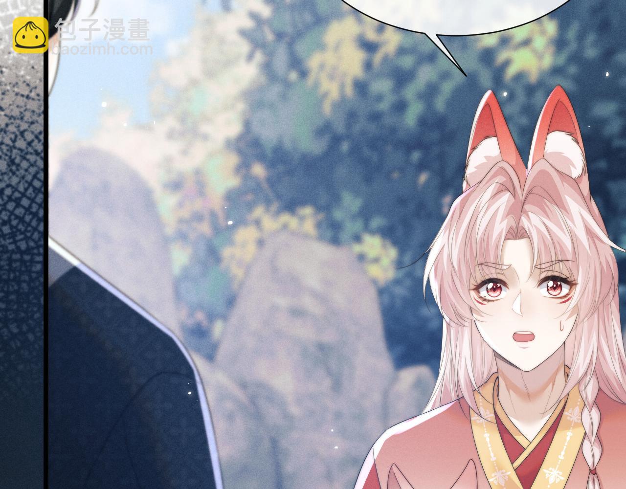 第43话 云浅中毒(1/3)-第43话