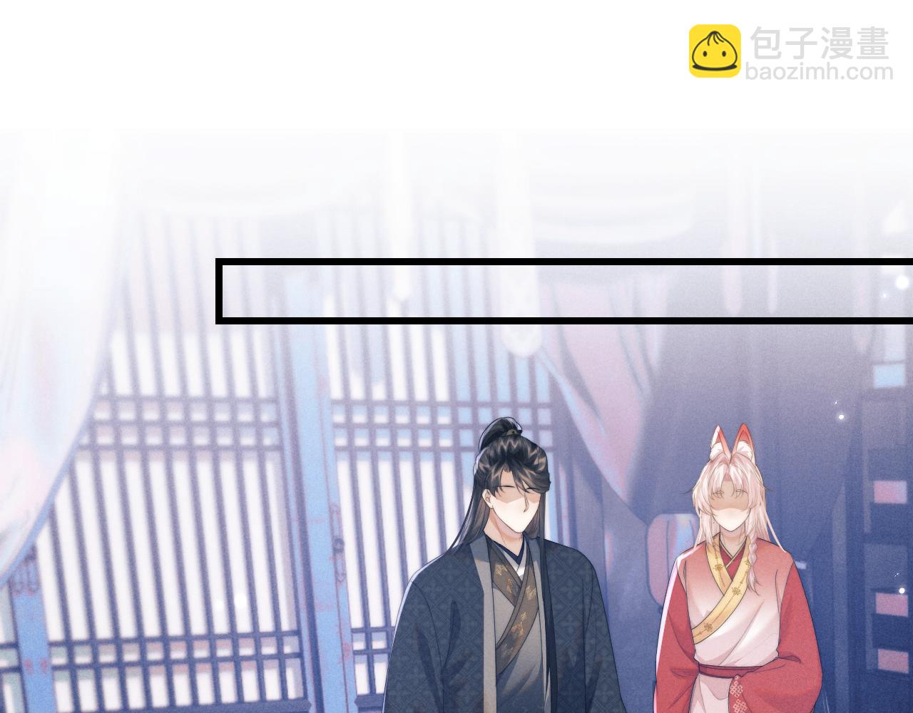 第43话 云浅中毒(1/3)-第43话