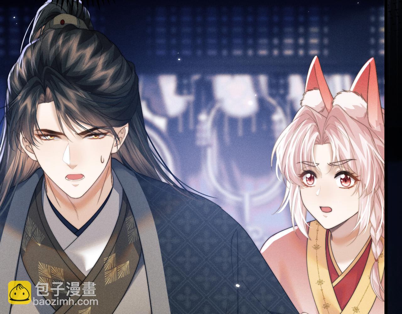 第43话 云浅中毒(1/3)-第43话