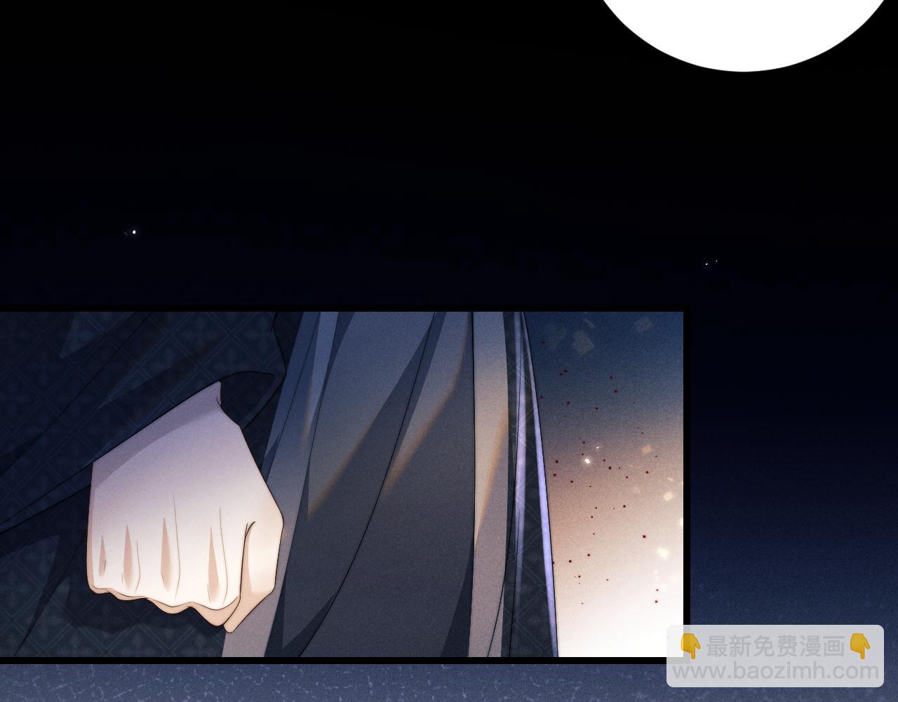 第43话 云浅中毒(1/3)-第43话