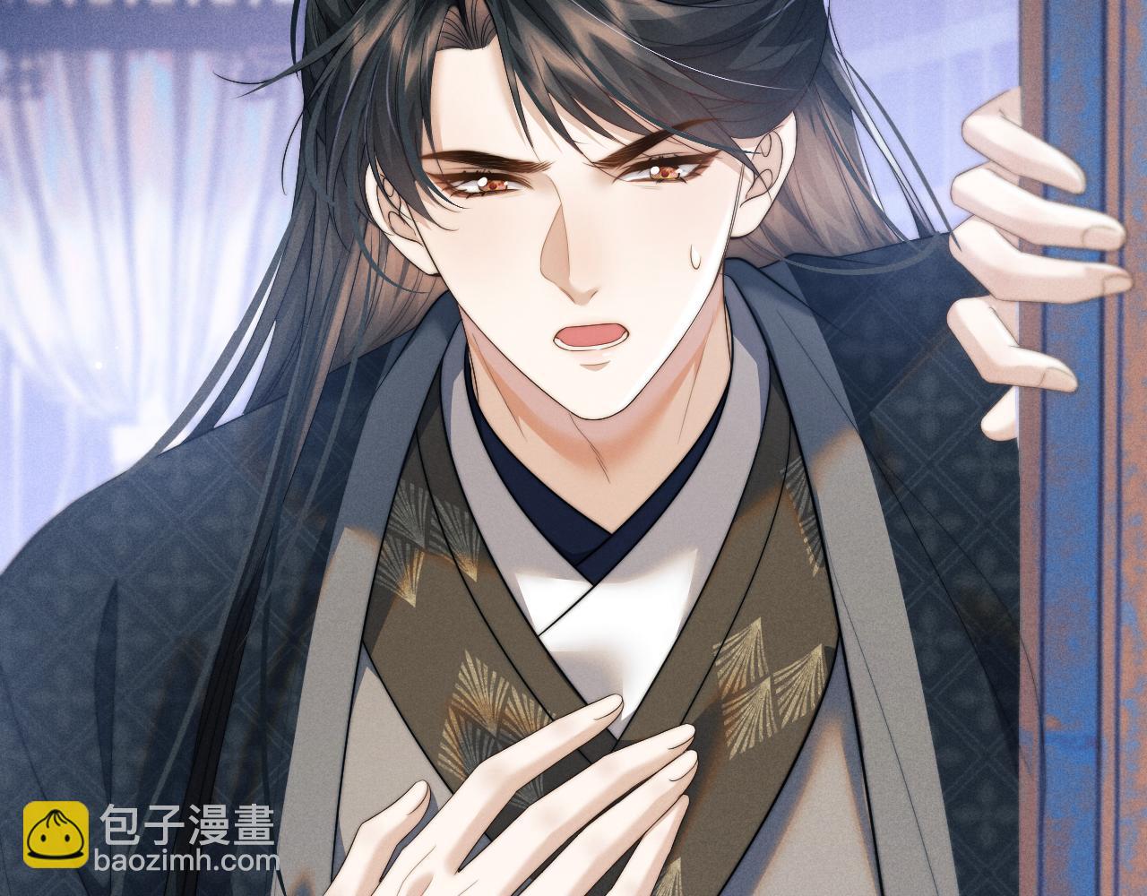 第43话 云浅中毒(1/3)-第43话