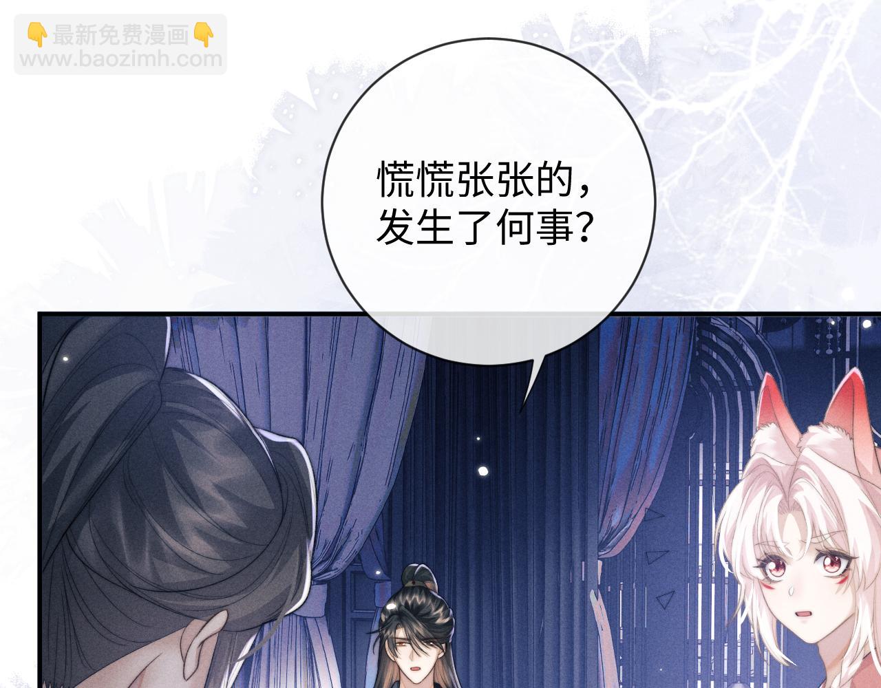 第45话 被父母遗弃的真相(1/3)-第45话