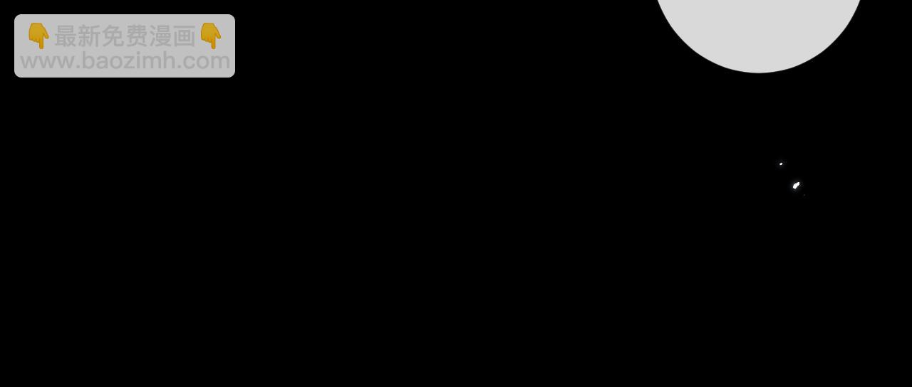 第47话 复仇(1/2)-第47话