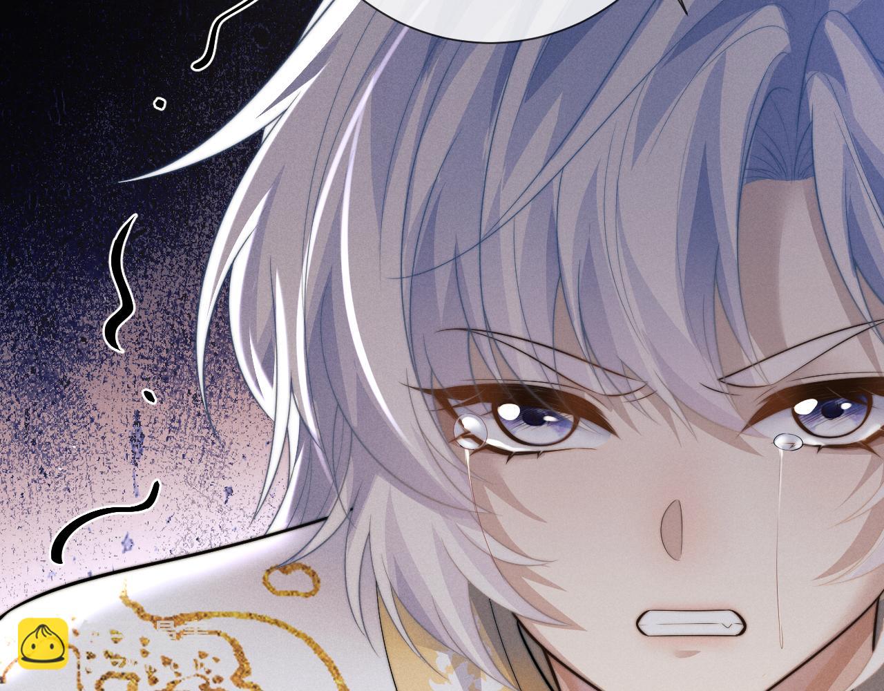 第47话 复仇(1/2)-第47话