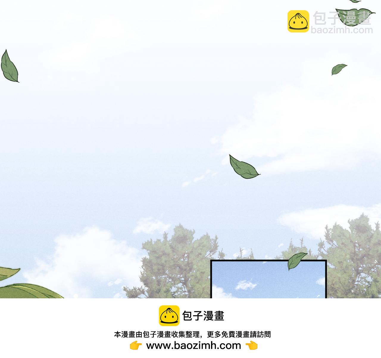 第47话 复仇(1/2)-第47话