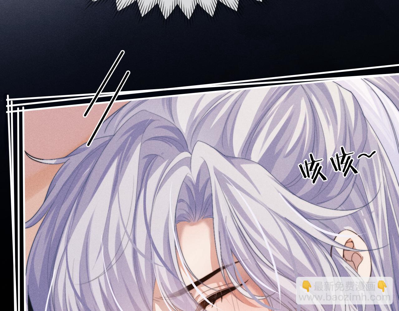 第5话 哥哥，别走&hellip;&hellip;(1/3)-第5话