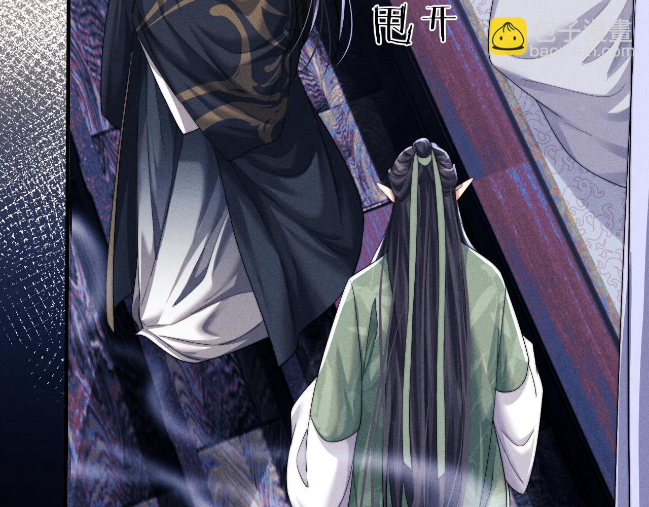 第5话 哥哥，别走&hellip;&hellip;(1/3)-第5话