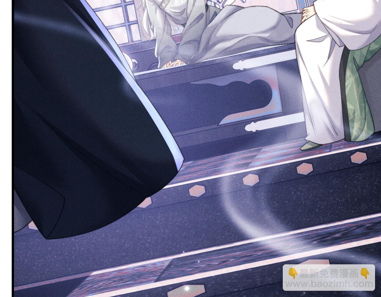 第5话 哥哥，别走&hellip;&hellip;(1/3)-第5话