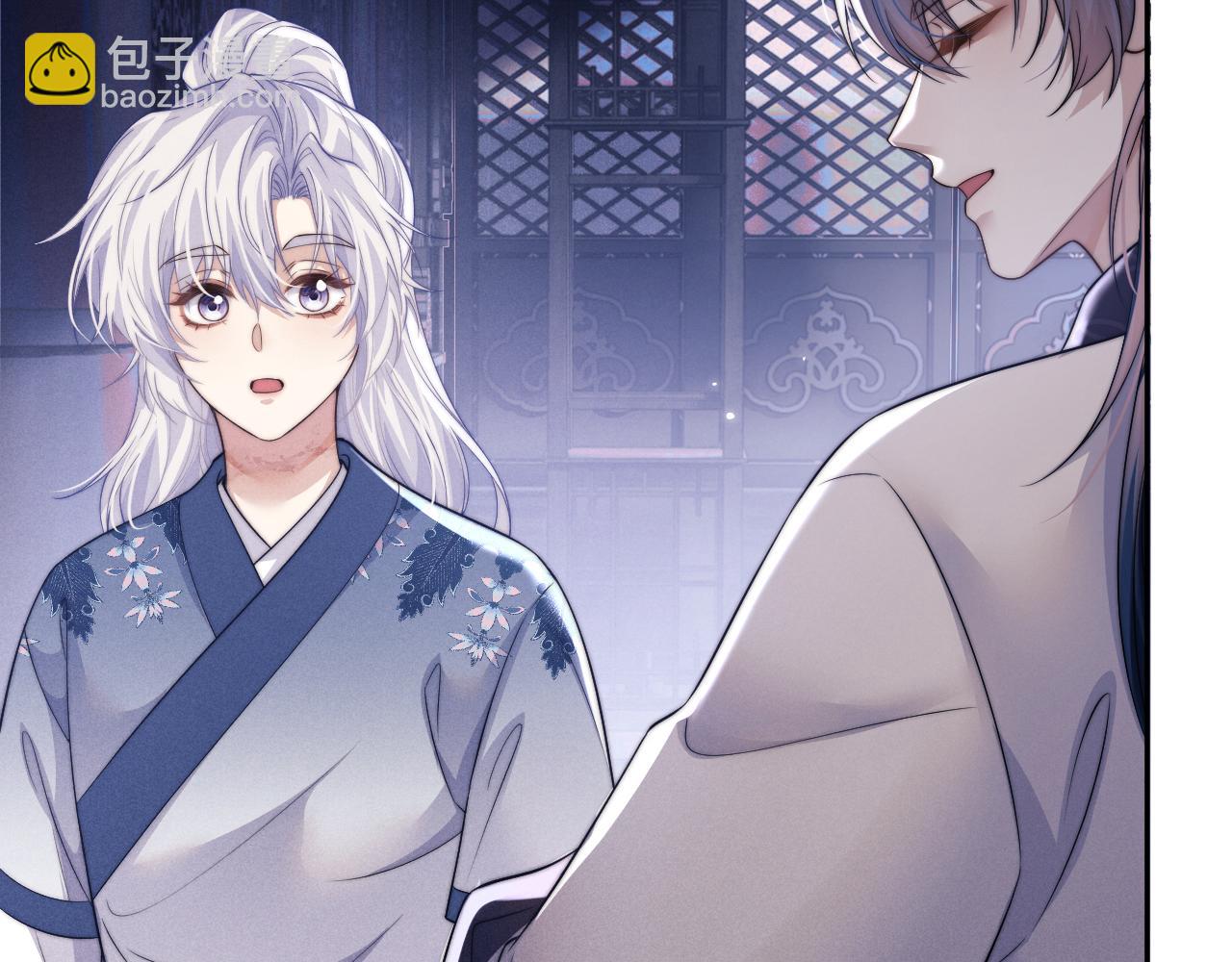 第51话 接受(1/3)-第51话