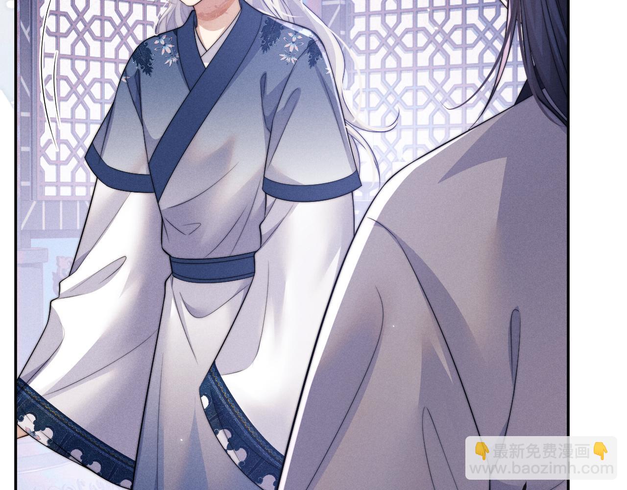 第51话 接受(1/3)-第51话