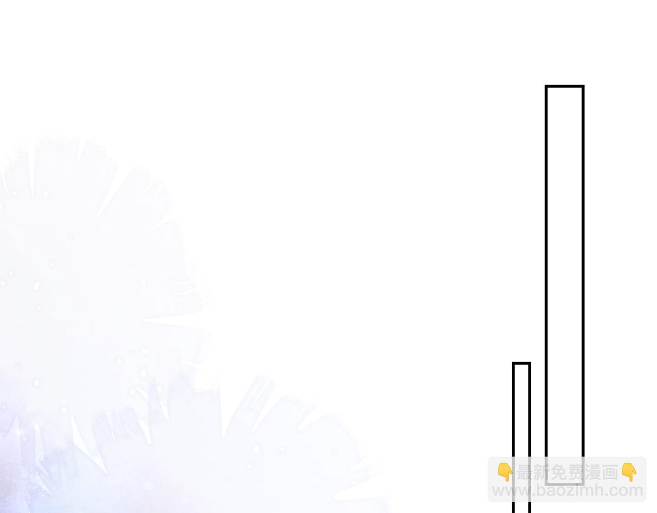 第51话 接受(1/3)-第51话