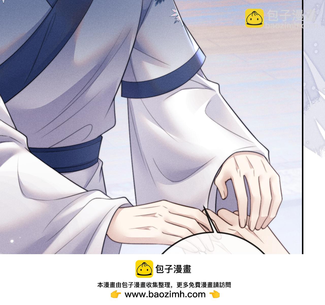 第51话 接受(1/3)-第51话