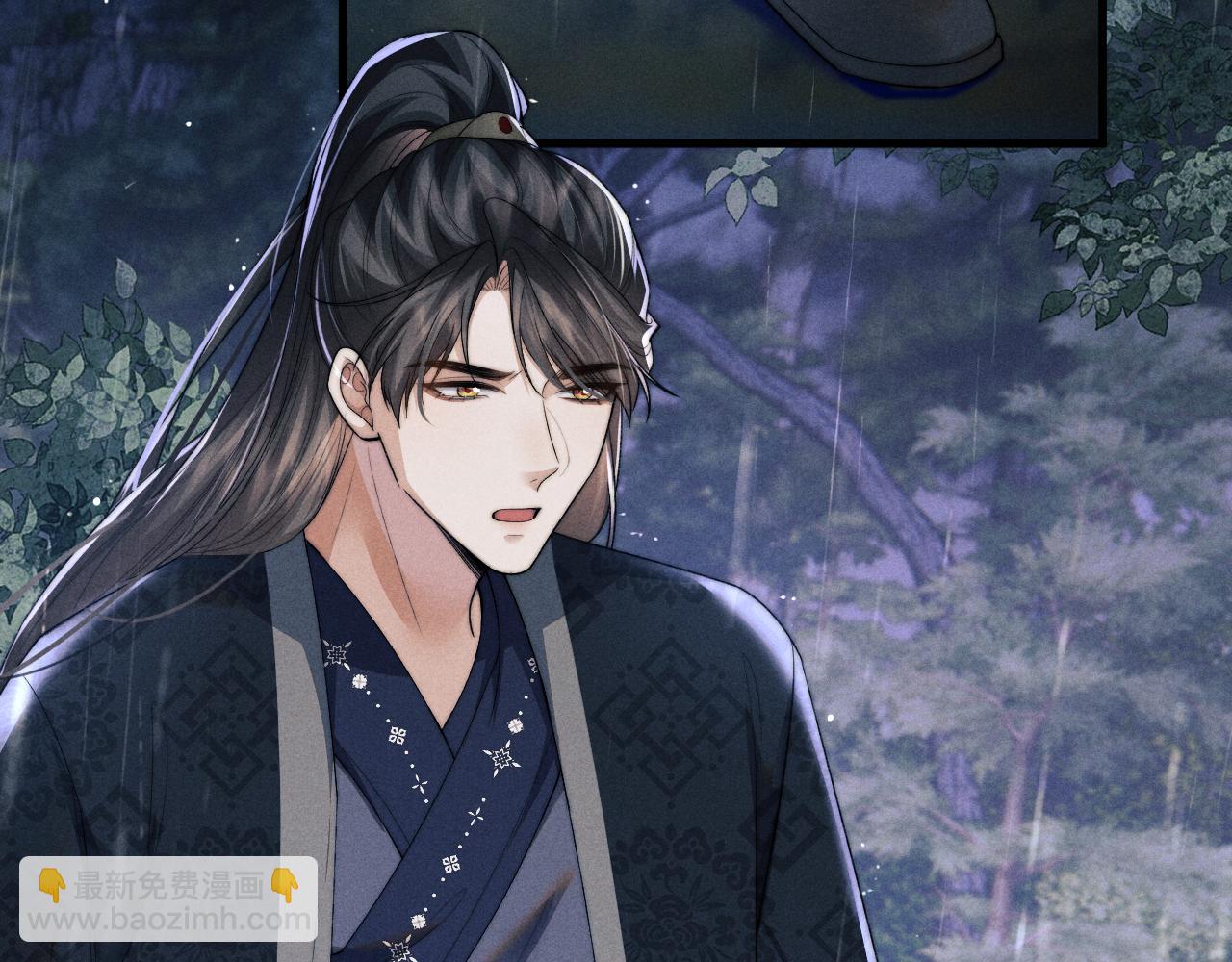 第53话 云浅被劫(1/3)-第53话