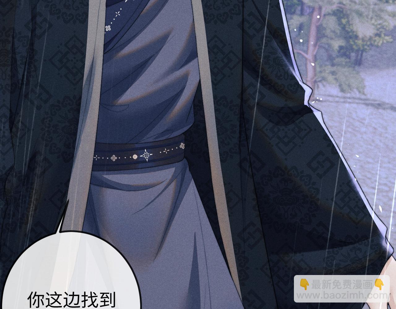 第53话 云浅被劫(1/3)-第53话