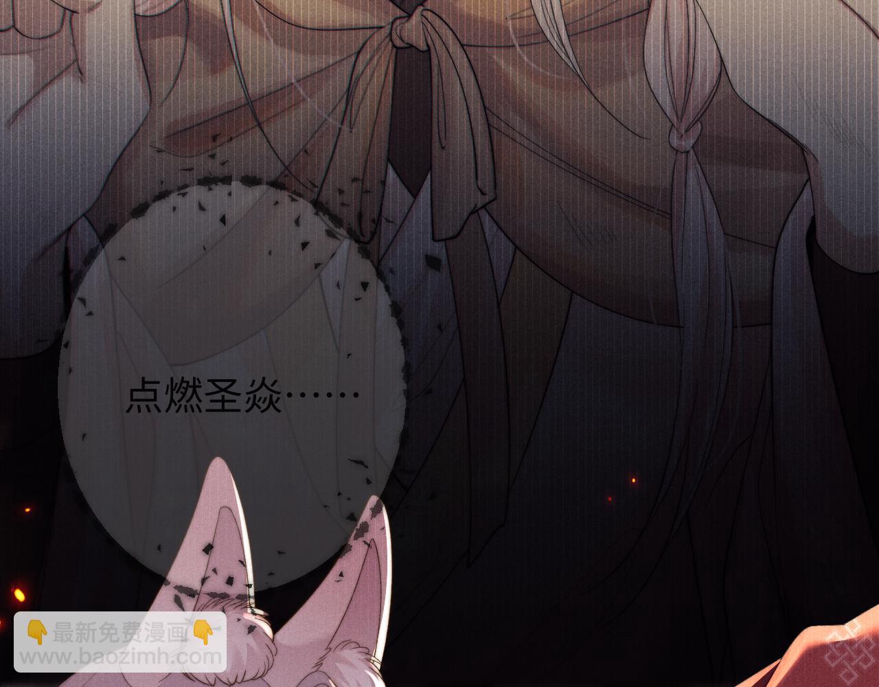 第55话 囚禁(1/3)-第55话