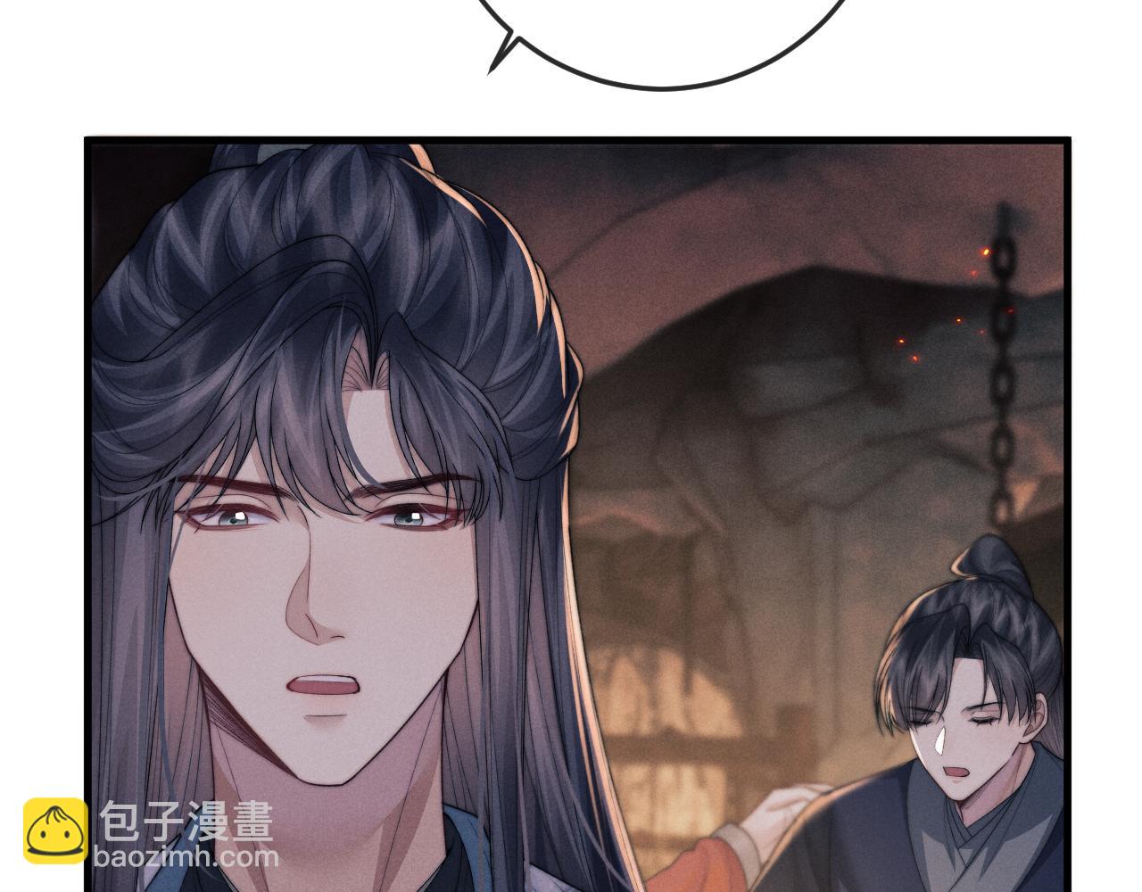 第55话 囚禁(1/3)-第55话