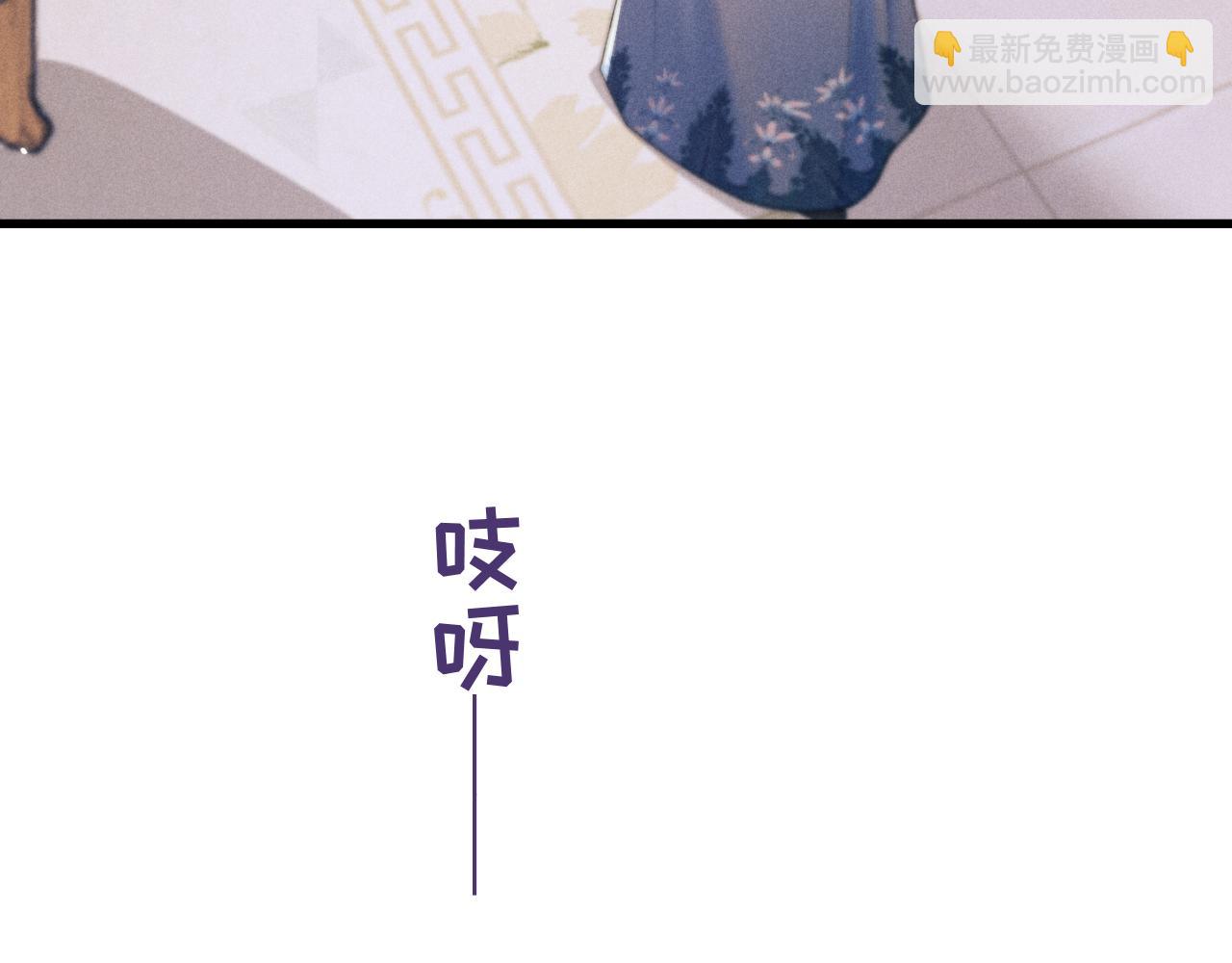 第55话 囚禁(1/3)-第55话