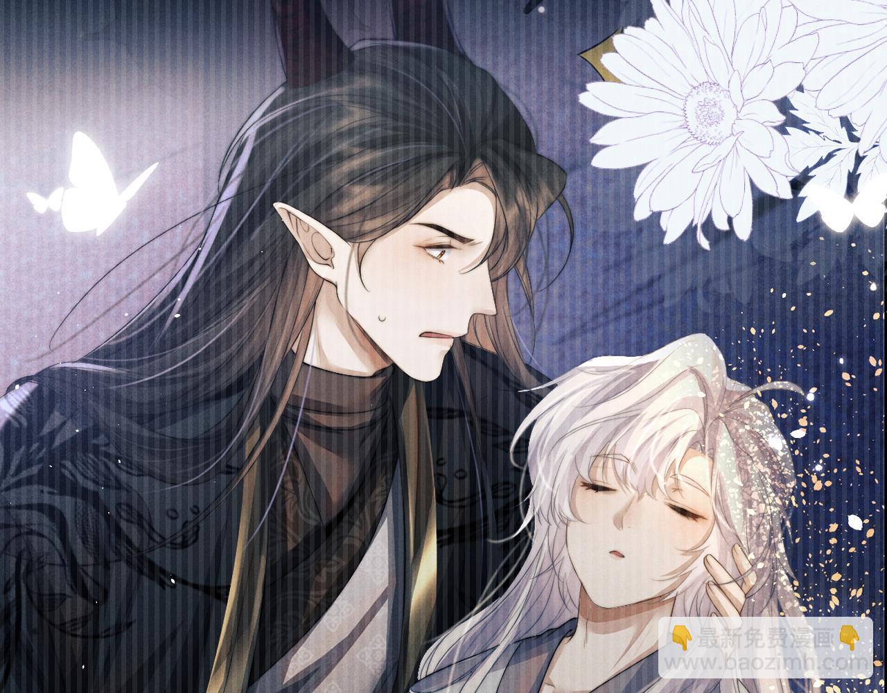 第57话 带倾颜逃离(1/3)-第57话