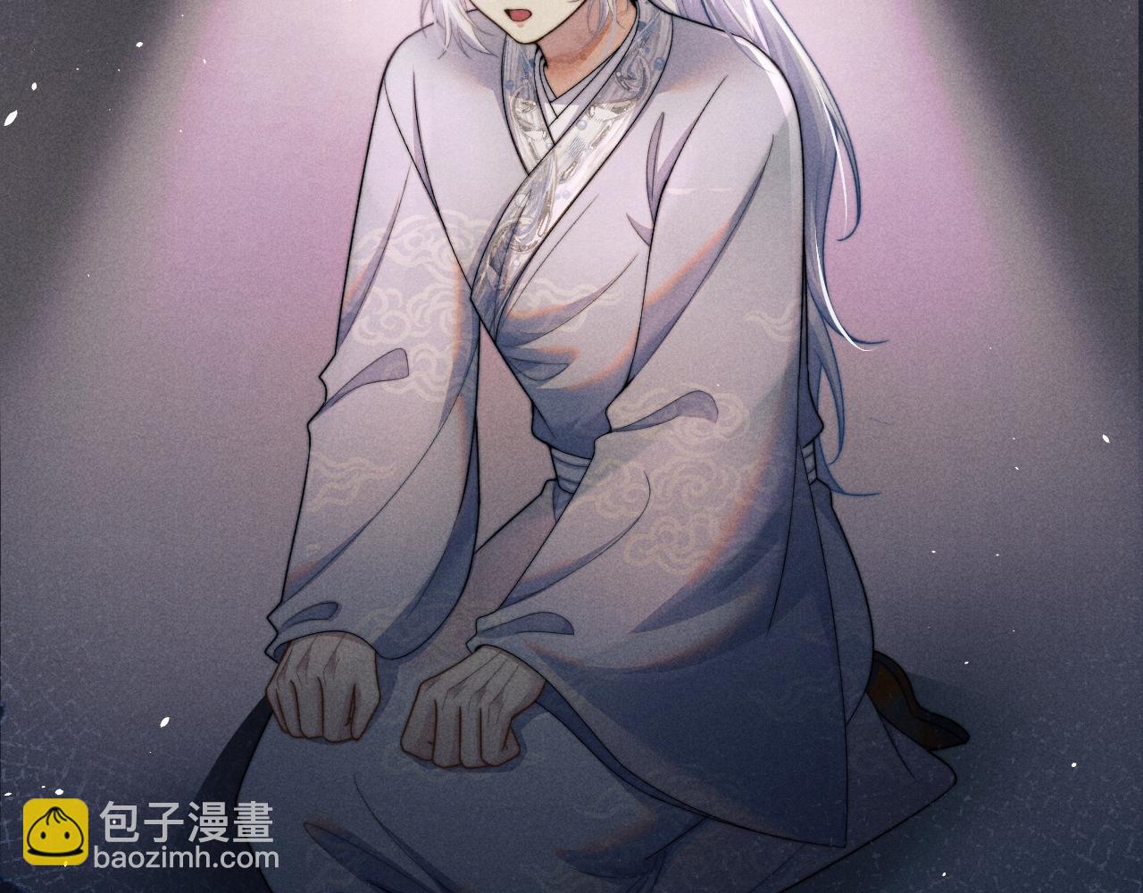 第57话 带倾颜逃离(1/3)-第57话