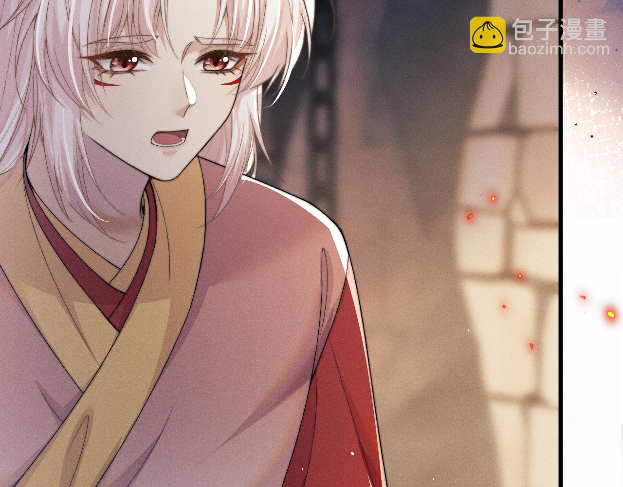 第57话 带倾颜逃离(1/3)-第57话