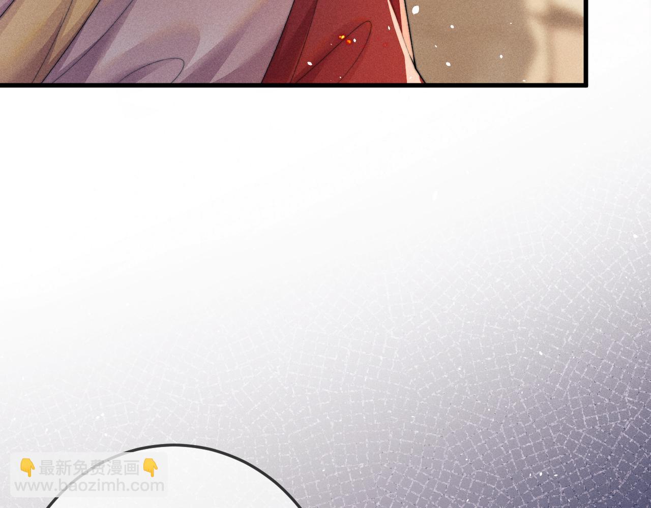 第57话 带倾颜逃离(1/3)-第57话