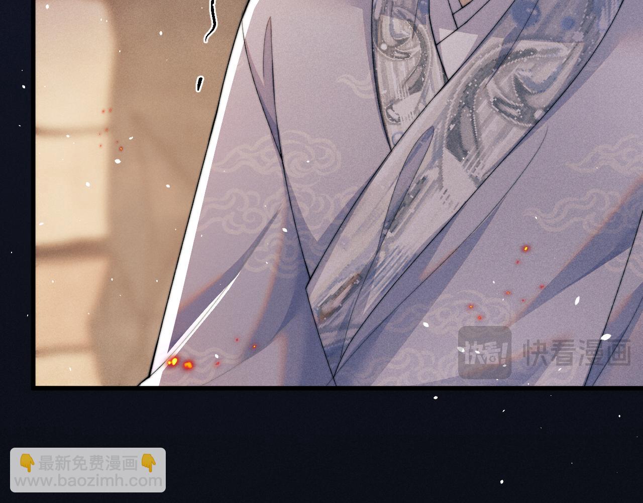 第57话 带倾颜逃离(1/3)-第57话